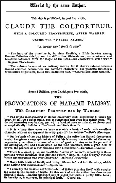 Advertisement 2