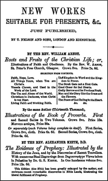 Advertisement 1