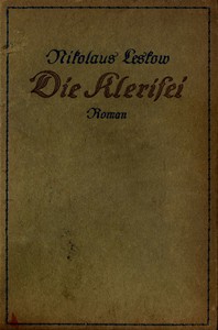 Book Cover