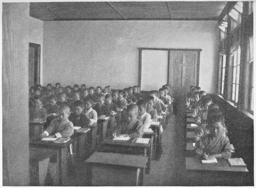 A Japanese School Scene