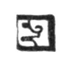 glyph