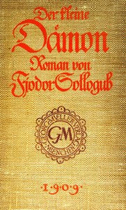 Book Cover