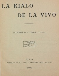 Book Cover