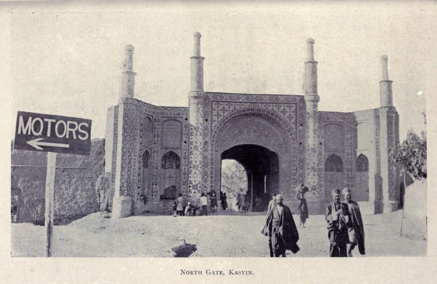 NORTH GATE, KASVIN.