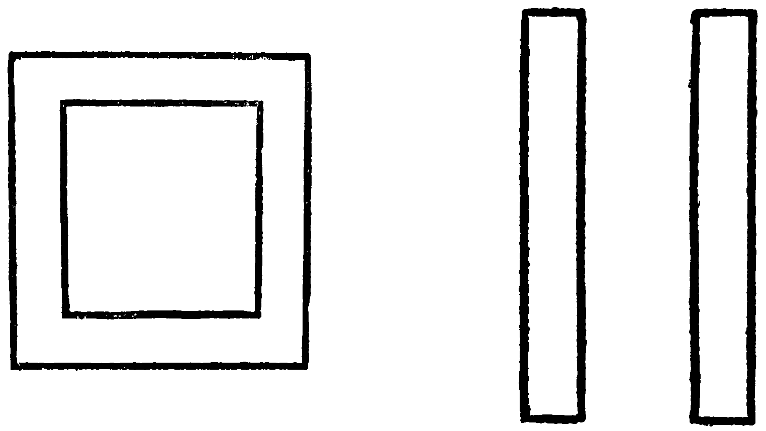 Rectangles