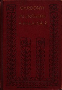 Book Cover