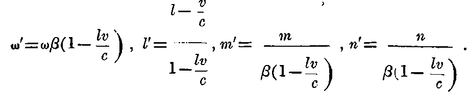 Formula.