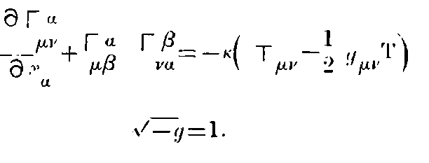 Formula.