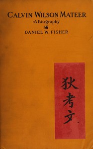 Book Cover