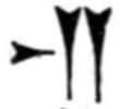 [cuneiform character]