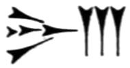 [cuneiform character]