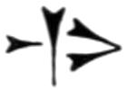 [cuneiform character]