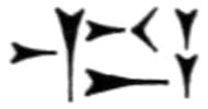 [cuneiform character]