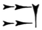 [cuneiform character]