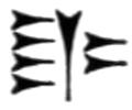 [cuneiform character]