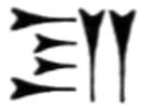 [cuneiform character]