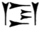 [cuneiform character]