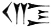 [cuneiform character]