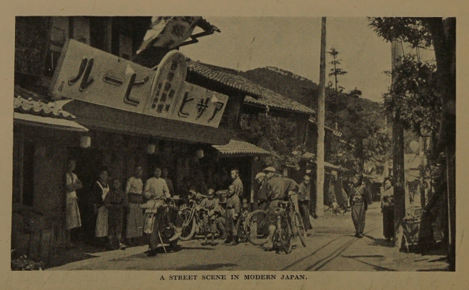 A STREET SCENE IN MODERN JAPAN.