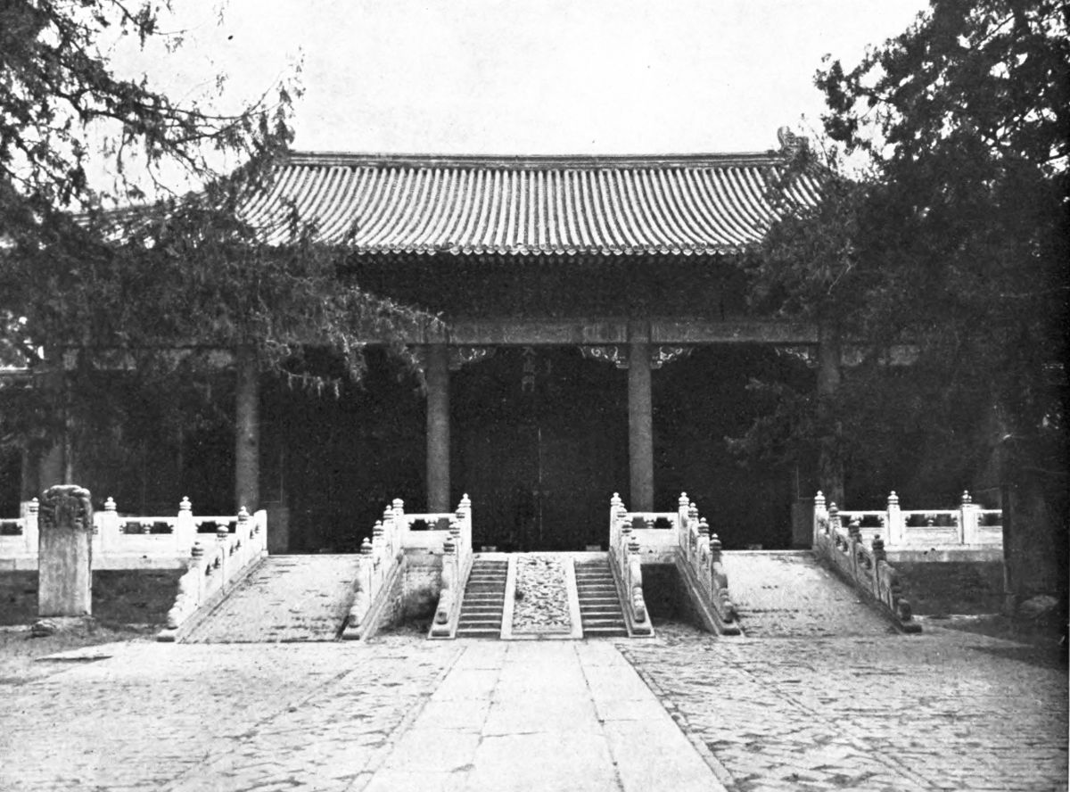 A Confucian Temple