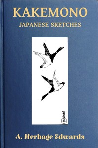 Kakemono, A. Herbage Edwards, S. L. Willard