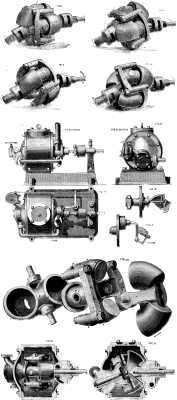 THE FIELDING HIGH SPEED ENGINE.