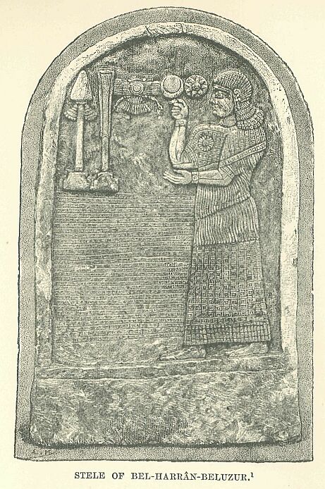 320.jpg Stele Or Bel-harran-beluzur. 