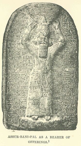 168.jpg Assur-banipal As a Bearer of Offerings 