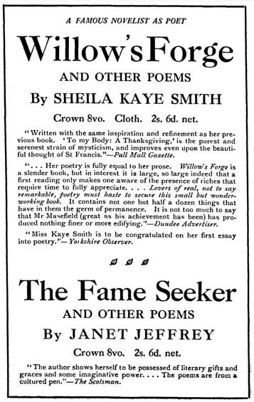 Advertisement