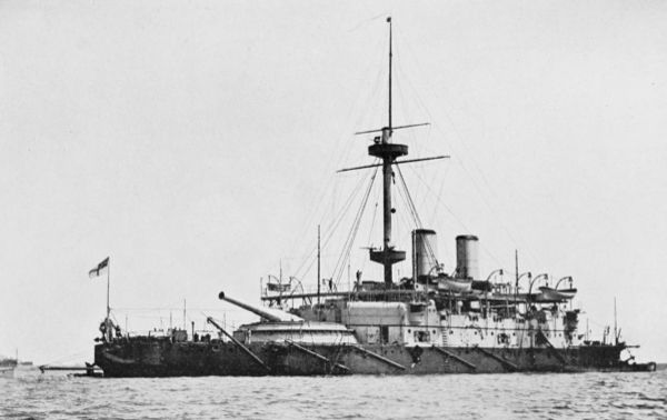 photo of ship